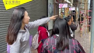 印尼姐姐到港培訓