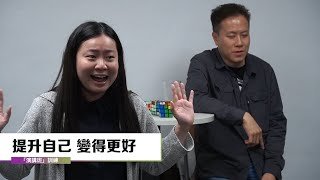 鄭柏禮培訓班花絮